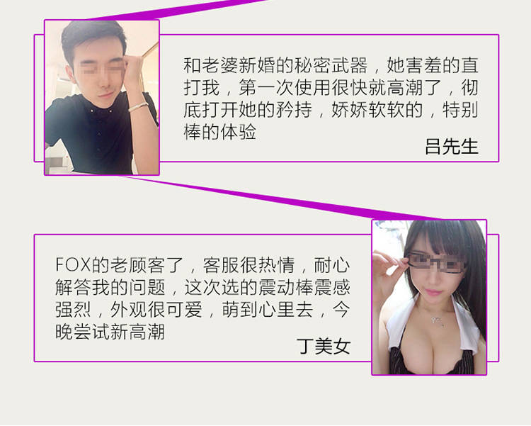 曼莉详情页_06