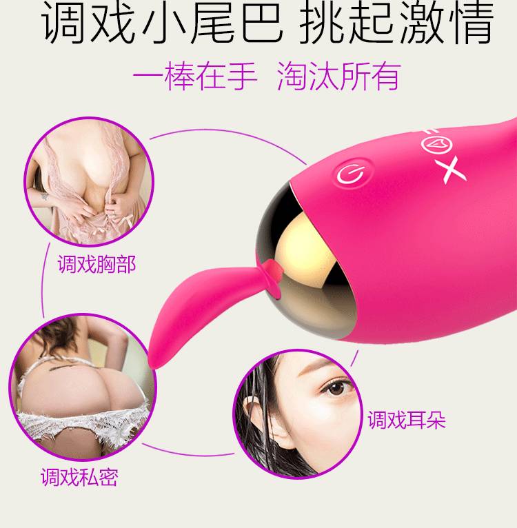 曼莉详情页_13
