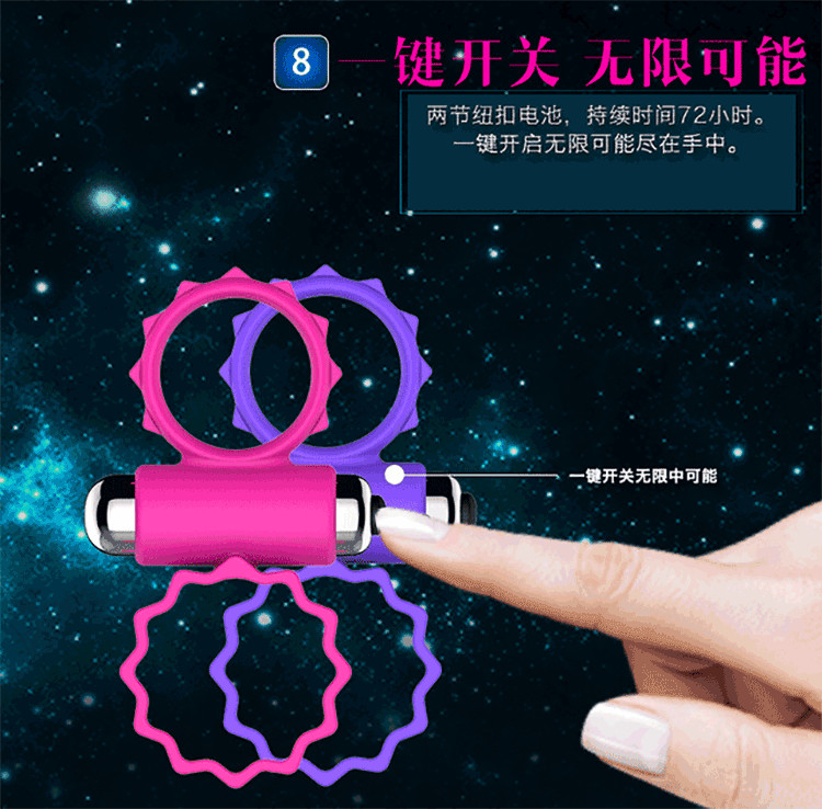 详情页8